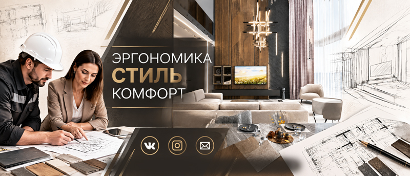 Заголовок